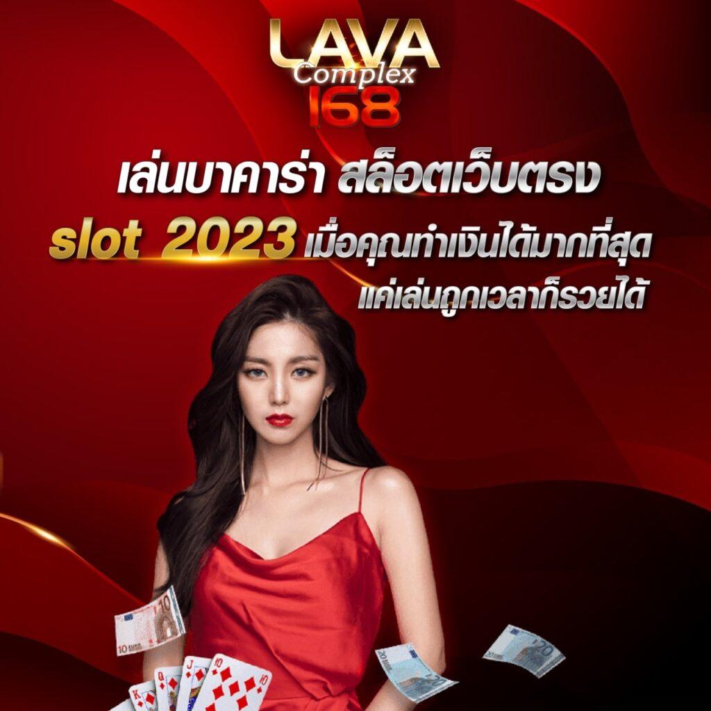 10 รับ 100 ทํา 500 ถอน 200 คาสิโนออนไลน์ สมัครง่าย เดิมพันร้อนแรง