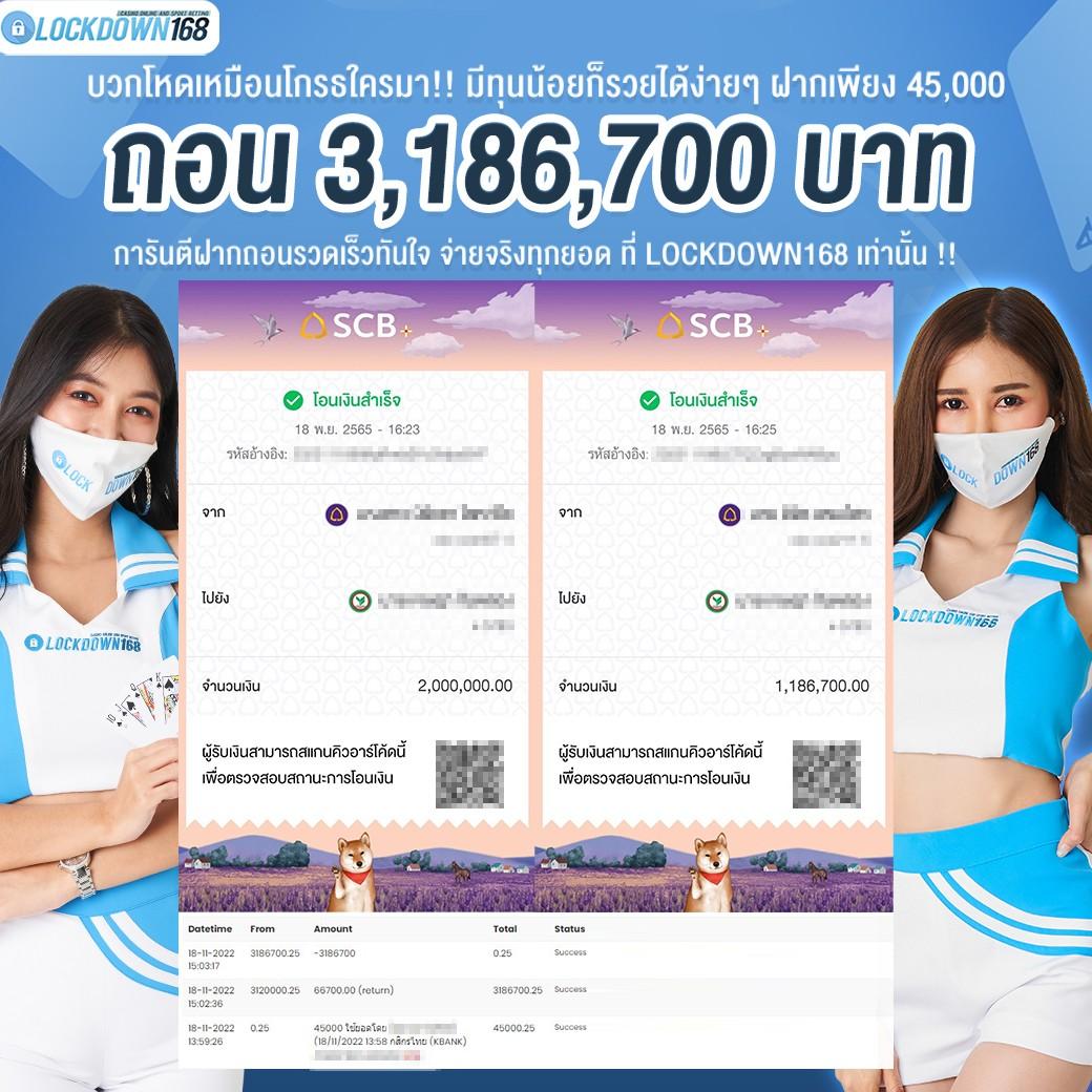10รับ100 Wallet Link สุดคุ้ม พร้อมเทคนิคเล่นง่ายและปลอดภัย