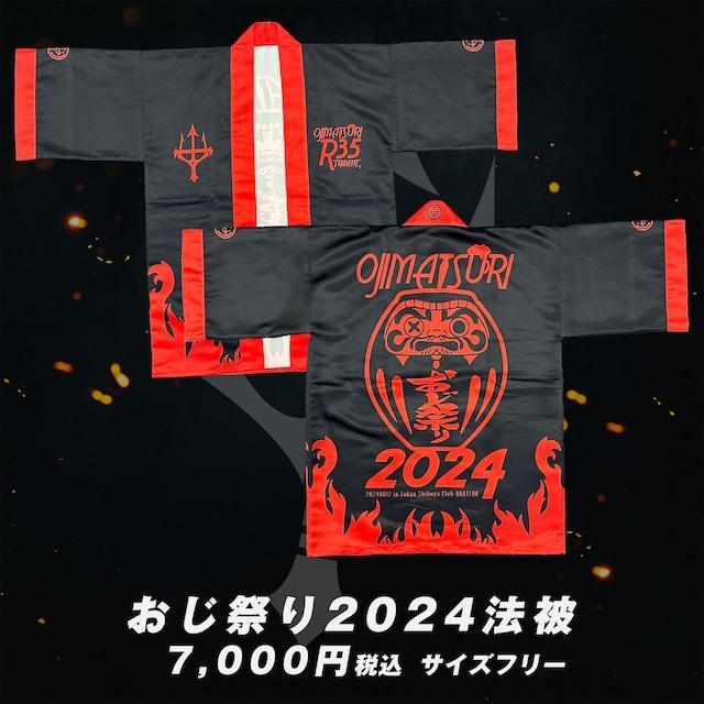 123 สล็อต เว็บตรงล่าสุด แจกโบนัสแตกง่ายที่สุดในเอเชีย