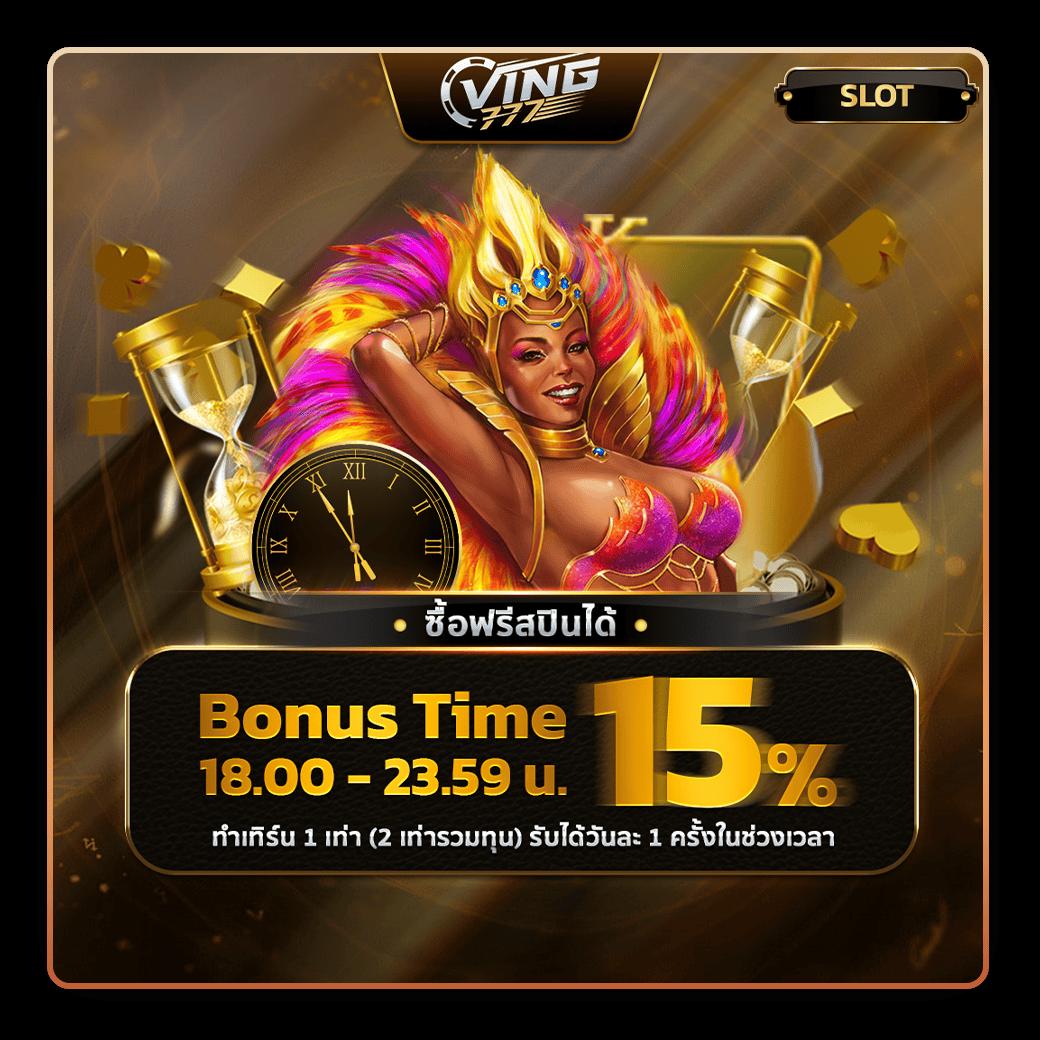 123king คาสิโนเว็บตรง มาแรงอันดับ1 ระบบทันสมัยยอดนิยมในไทย