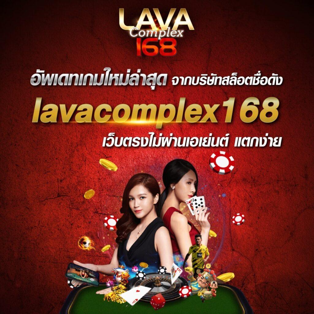 15 รับ 100 ทํา 300 ถอนได้ออโต้ วอเลท เว็บสล็อตมาแรงปี 2024