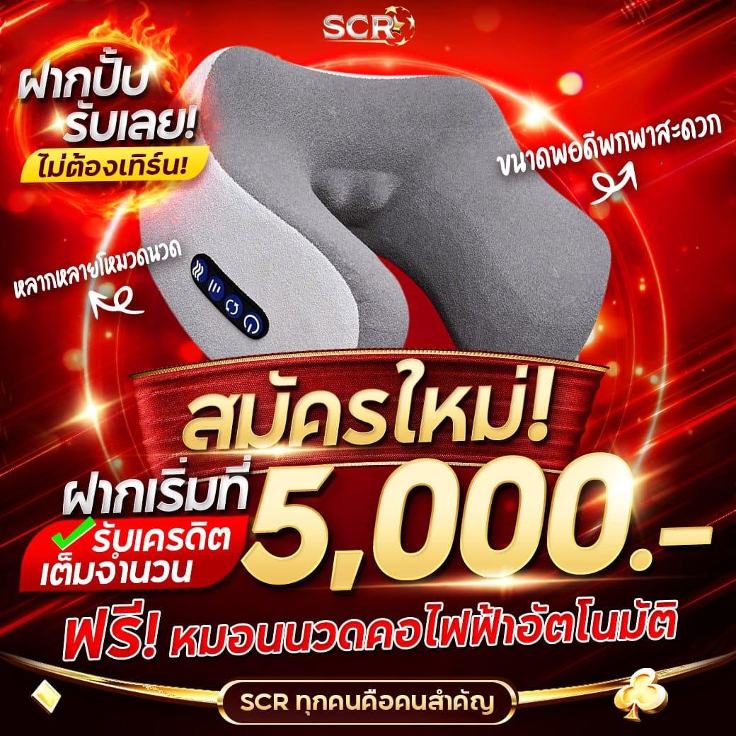 15 รับ 100 ทํา 400 ถอน 200 เล่นง่าย ได้จริง จ่ายเต็มไม่อั้น