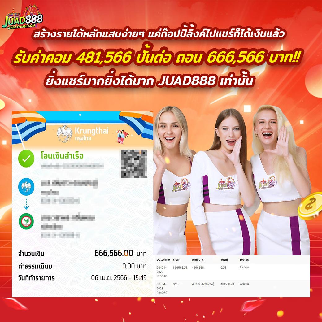 15รับ100 Auto Wallet คาสิโนครบจบในเว็บเดียว โปรโมชั่นสุดคุ้ม