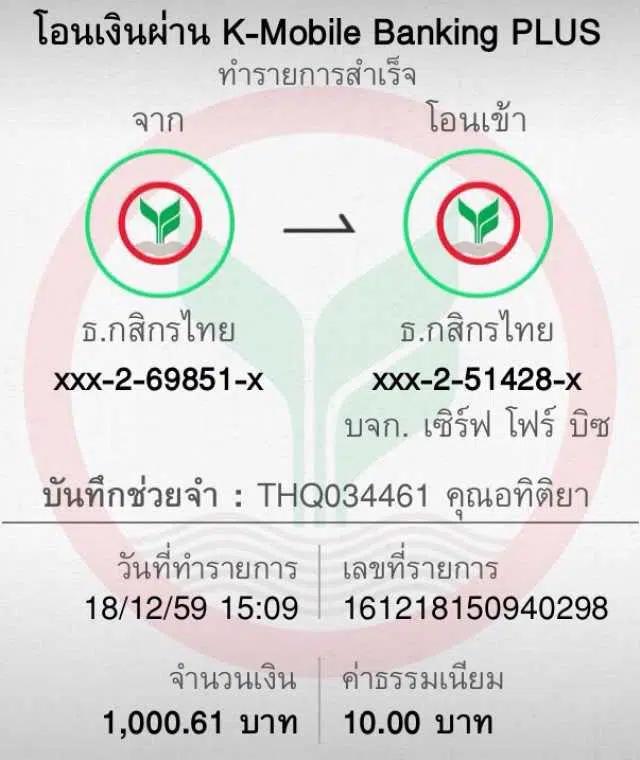 1688sagame เว็บเดิมพันครบวงจร ระบบทันสมัยและปลอดภัย2024
