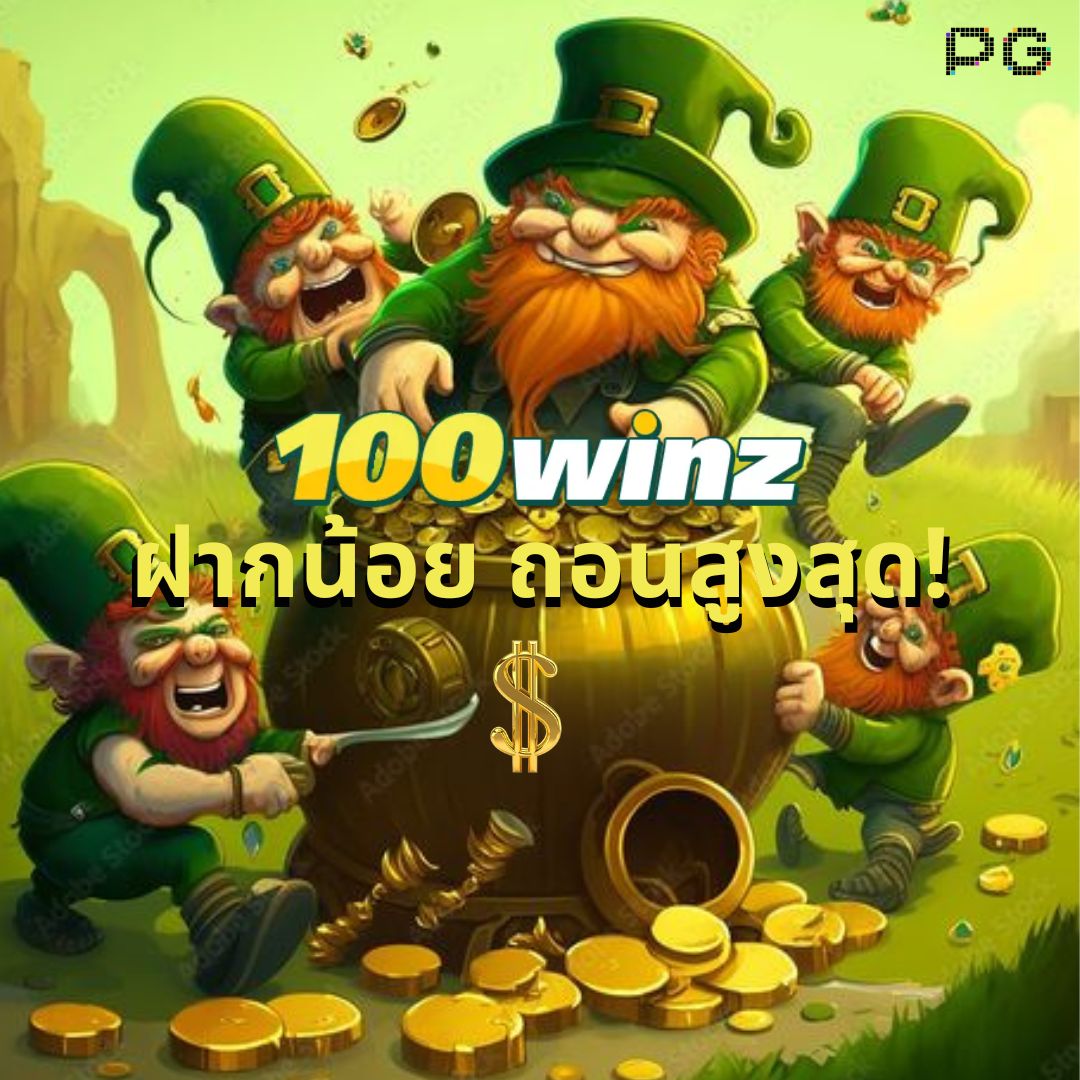168bigbet เว็บคาสิโนออนไลน์อันดับหนึ่ง มาตรฐานระดับสากล 2024