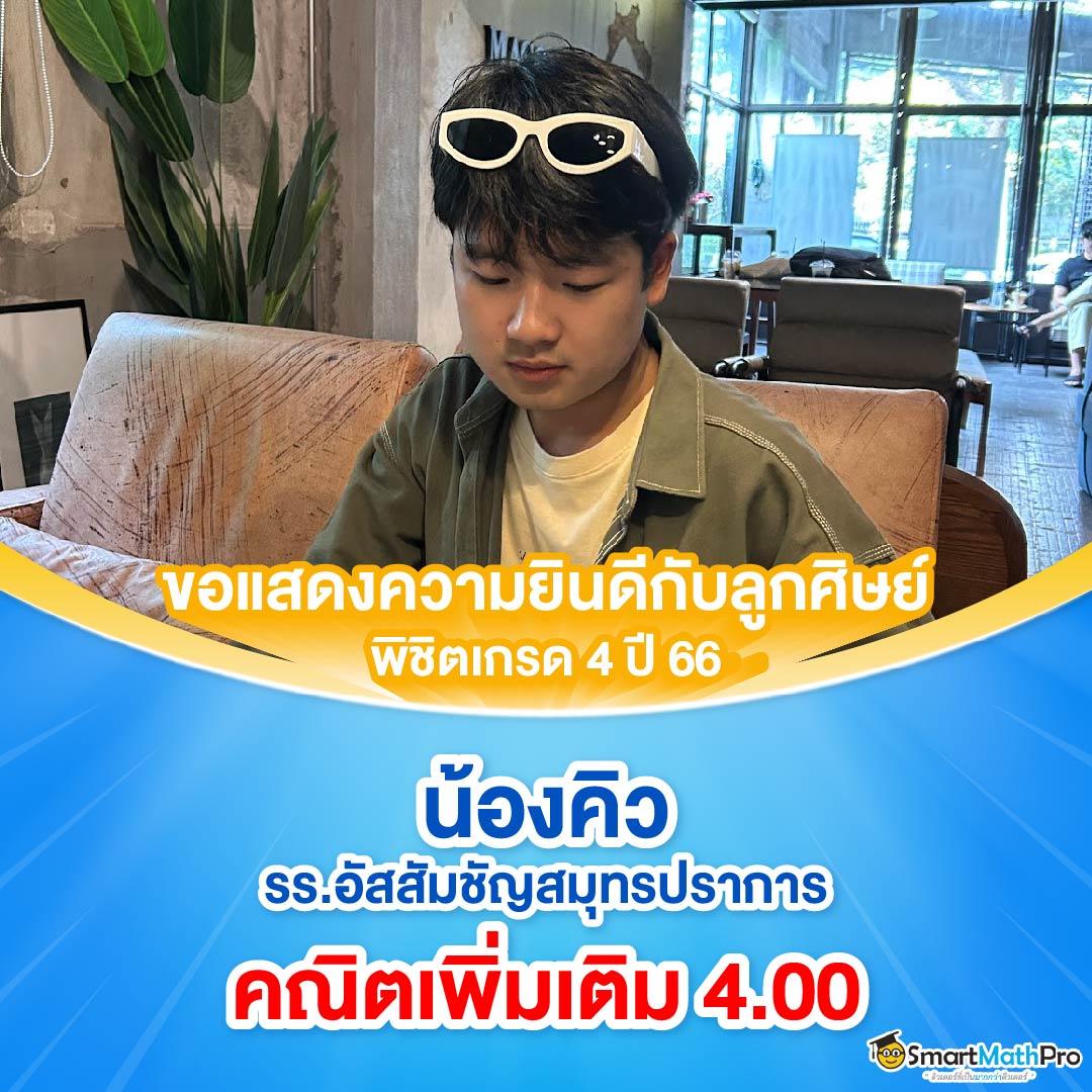 205 สล็อต e699 เว็บตรง รวมความสนุกสุดมันส์ ทุกเกมคุณภาพแตกง่าย