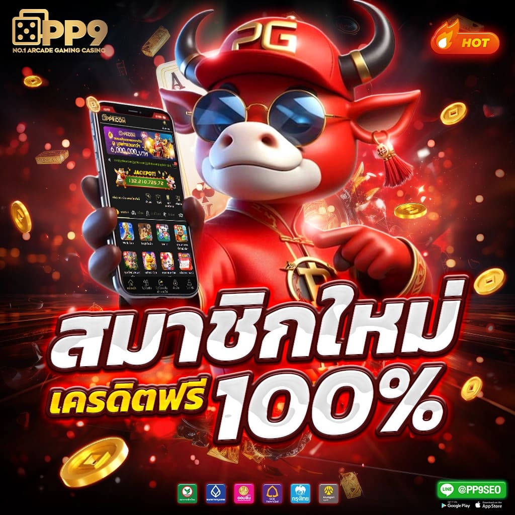 22win คาสิโนเว็บตรง มั่นใจ ระบบปลอดภัย อัปเดตใหม่ล่าสุด