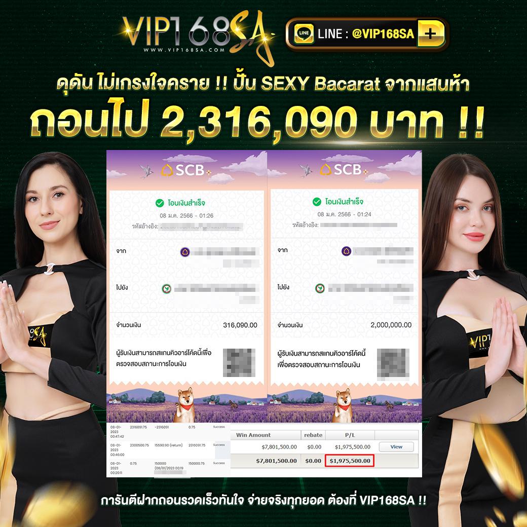 333สล็อต เว็บตรง แตกง่าย จ่ายจริง พร้อมโปรโมชั่นเด็ดทุกช่วง