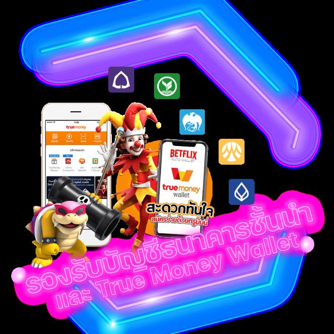 38สล็อต เว็บใหญ่ ฝาก-ถอน ระบบออโต้ เครดิตฟรีเต็มรูปแบบ