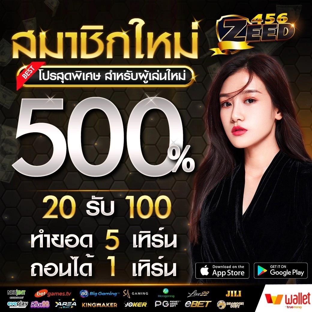 3M สล็อต เว็บตรง แตกง่าย บริการทันใจ ระบบใหม่ล่าสุด