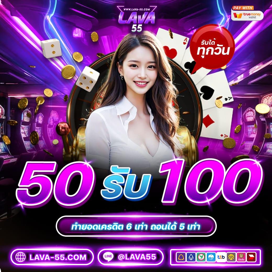 4King Slot แพลตฟอร์มคาสิโนออนไลน์อันดับหนึ่ง ของไทยแม่นยำและปลอดภัย