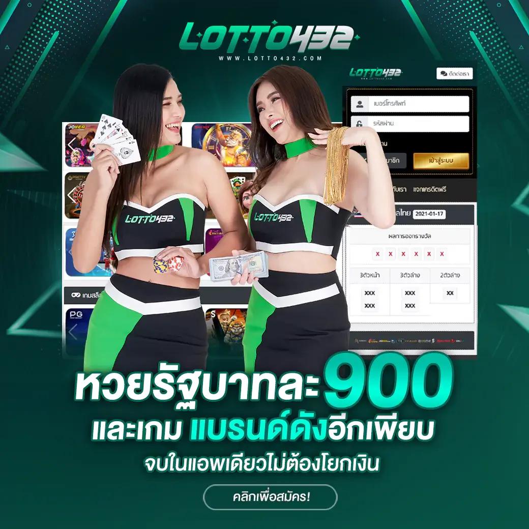 4x4bet คาสิโนออนไลน์ เว็บดัง พร้อมโปรโมชั่นเด็ด ทุกวัน