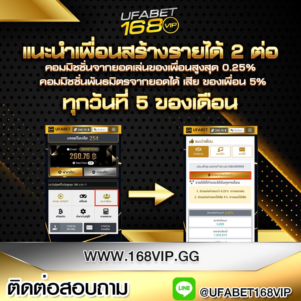 789diamond สล็อตเว็บตรง มั่นคง ปลอดภัย ระบบทันสมัย 2024