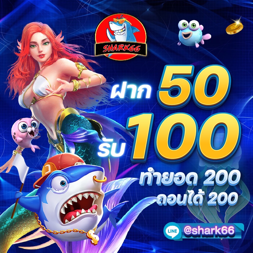 789pro สล็อต เว็บเกมแนวใหม่ เดิมพันง่าย ได้เงินเร็ว