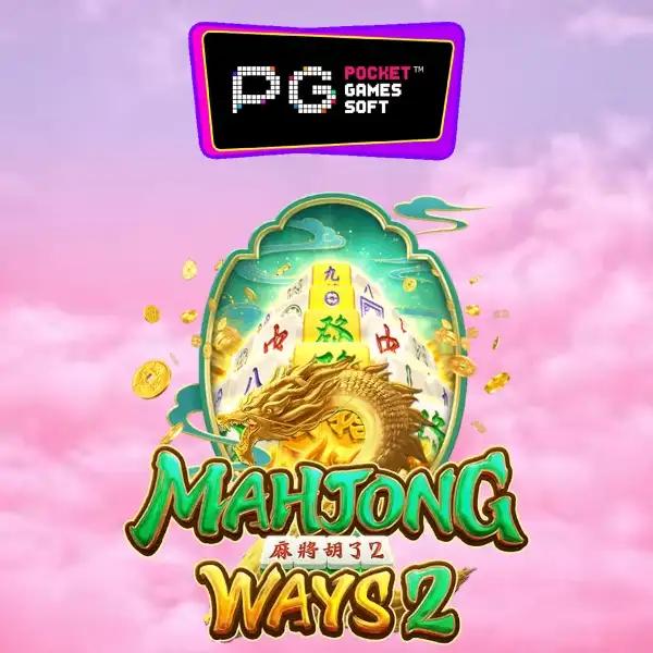 7MLIVE คาสิโนครบวงจร ระบบทันสมัย เล่นง่าย จ่ายจริงในไทย