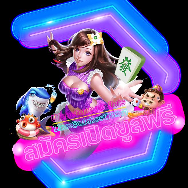 7m Macao คาสิโนออนไลน์อันดับหนึ่ง มาตรฐานใหม่แห่งการเดิมพันปลอดภัย