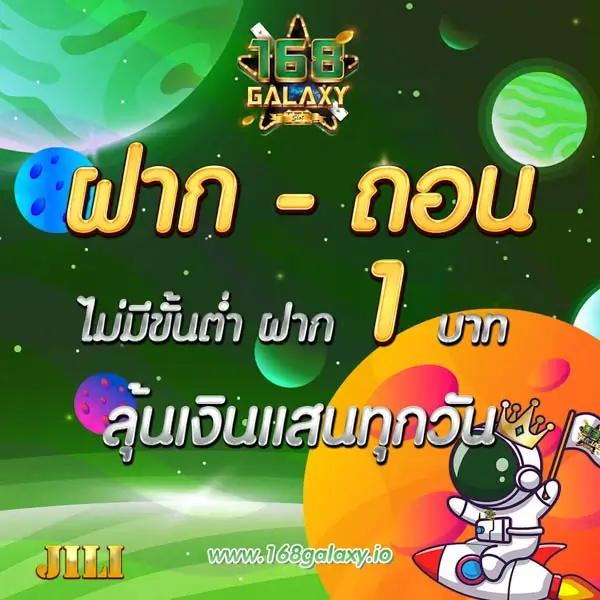 7m live คาสิโนสดอันดับหนึ่ง พร้อมโปรโมชั่นพิเศษล่าสุดในไทย