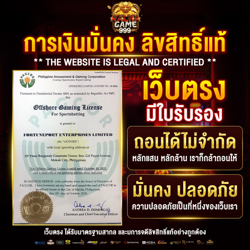 7m ผลบอล สด อัปเดตรายละเอียดแบบเรียลไทม์ ทุกวัน