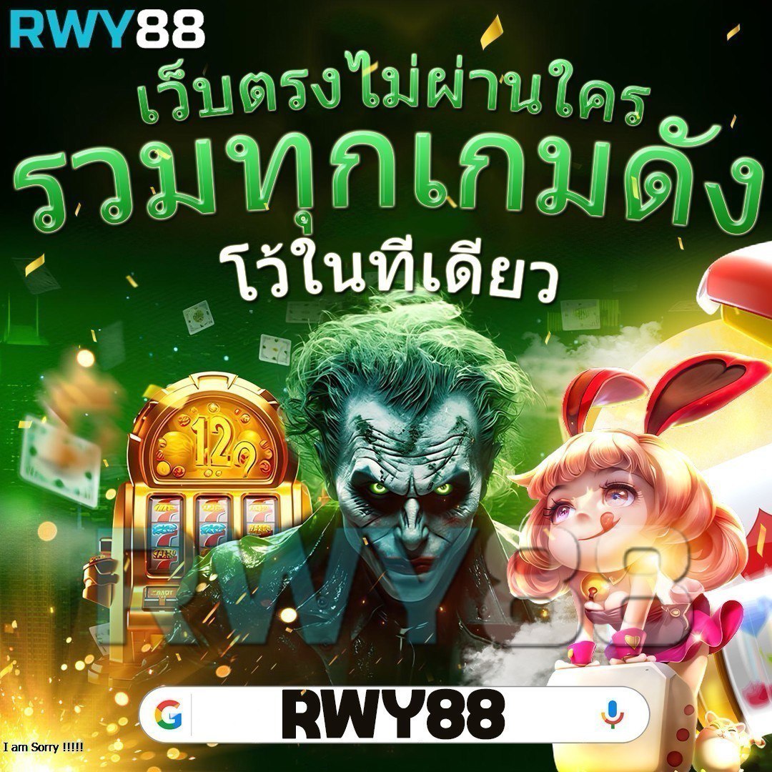 7m ผลบอลเมื่อคืน วิเคราะห์ผลแข่งขันและสถิติแม่นยำที่สุด