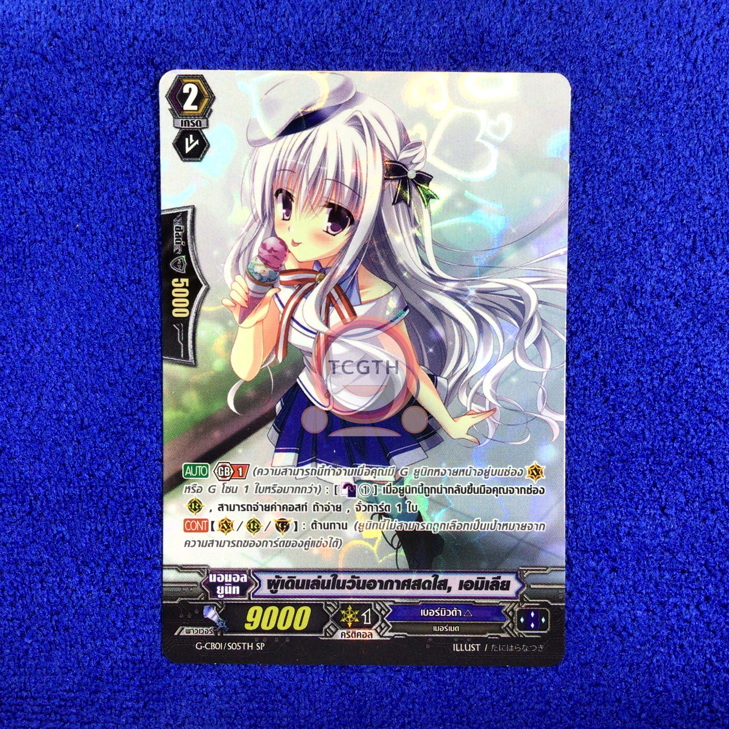 82pgทางเข้า เว็บตรงรวมเกมคาสิโนออนไลน์ดีที่สุด 2024