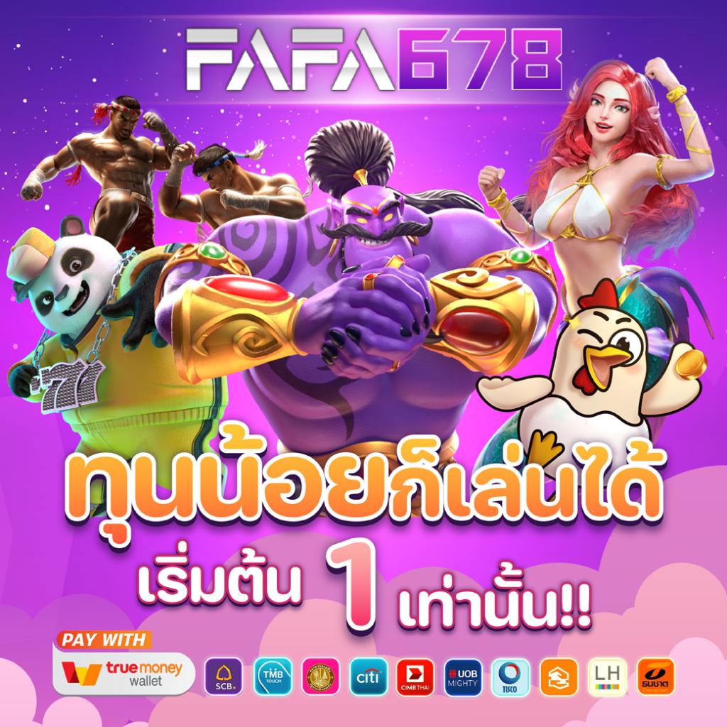 888livescore thai คาสิโนแนวใหม่ รวมเกมยอดนิยม โบนัสจิงใจ