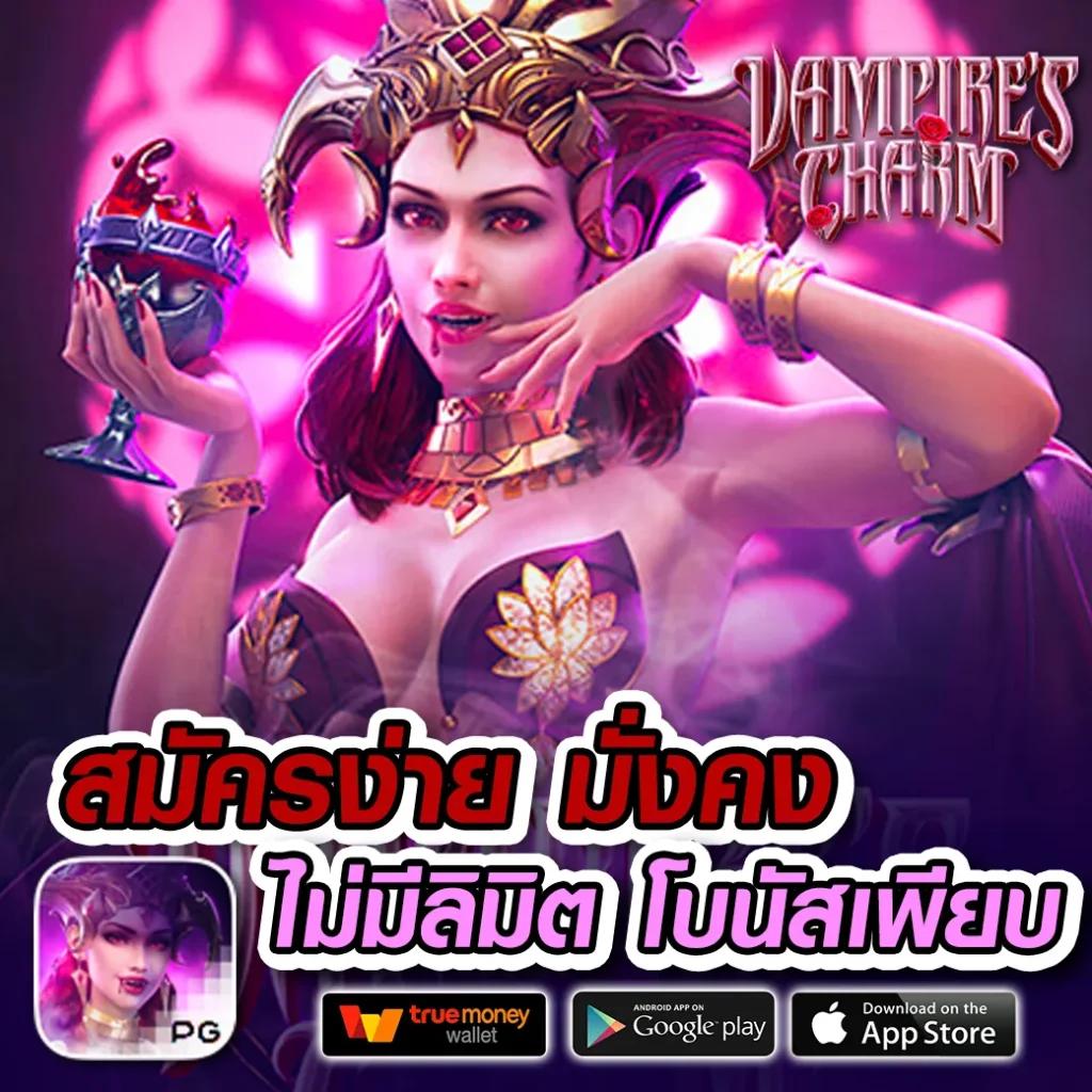 9 สล็อต เว็บคาสิโนยอดนิยม เล่นง่าย จ่ายจริง โปรโมชั่นมาก