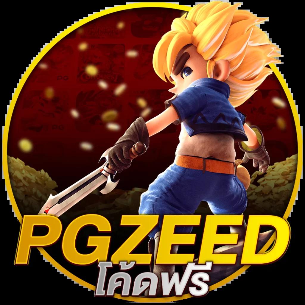 All Slot คาสิโนยอดนิยม สล็อตแตกง่าย จ่ายไว ทันใจที่สุด