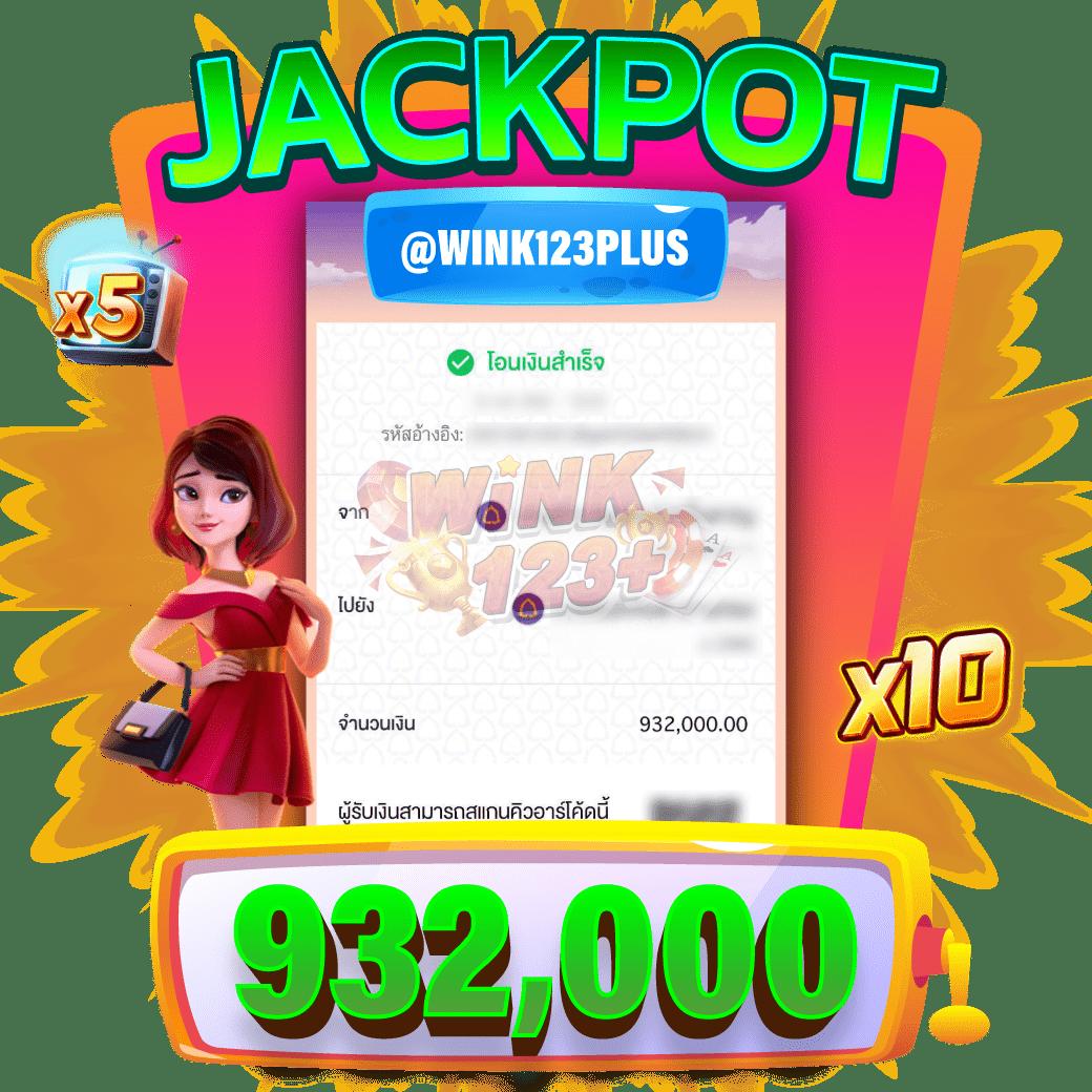 Auto Slot คาสิโนออนไลน์อันดับหนึ่ง สมัครรับโบนัสทันที