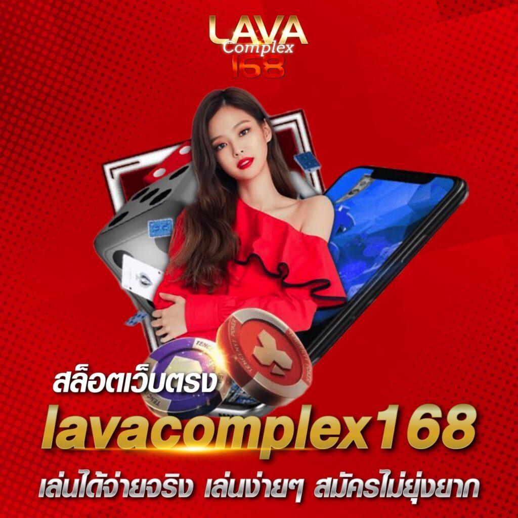 Betflik24 คาสิโนออนไลน์ครบวงจร รวมเกมยอดนิยมแห่งปี 2024