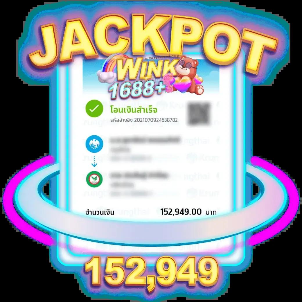 Betflik Hero คาสิโนออนไลน์ยอดนิยม เว็บตรง ปลอดภัย 2024