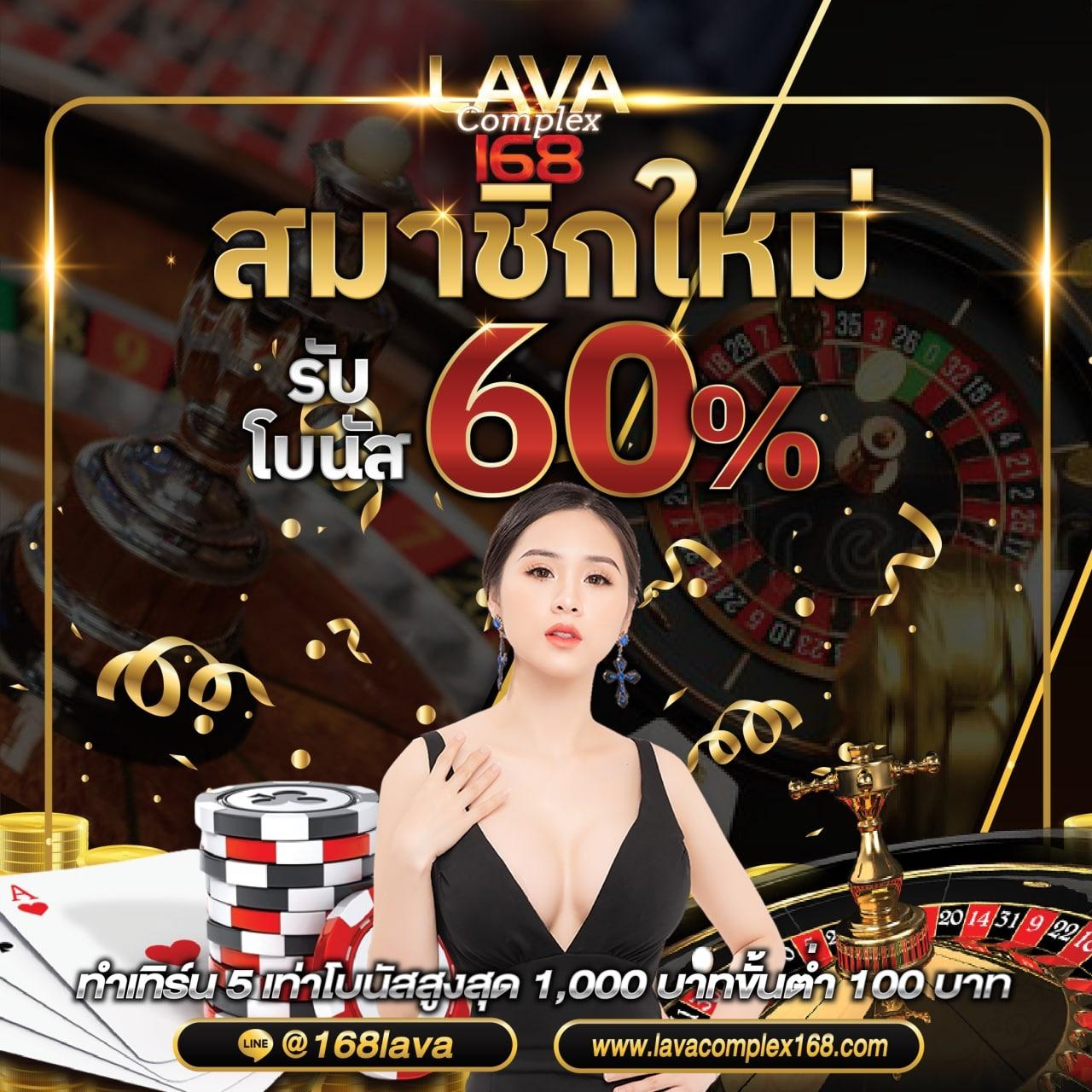 Betflik Pro 9 เว็บตรงพนันออนไลน์ครบวงจร ครบเครื่องที่สุดในไทย