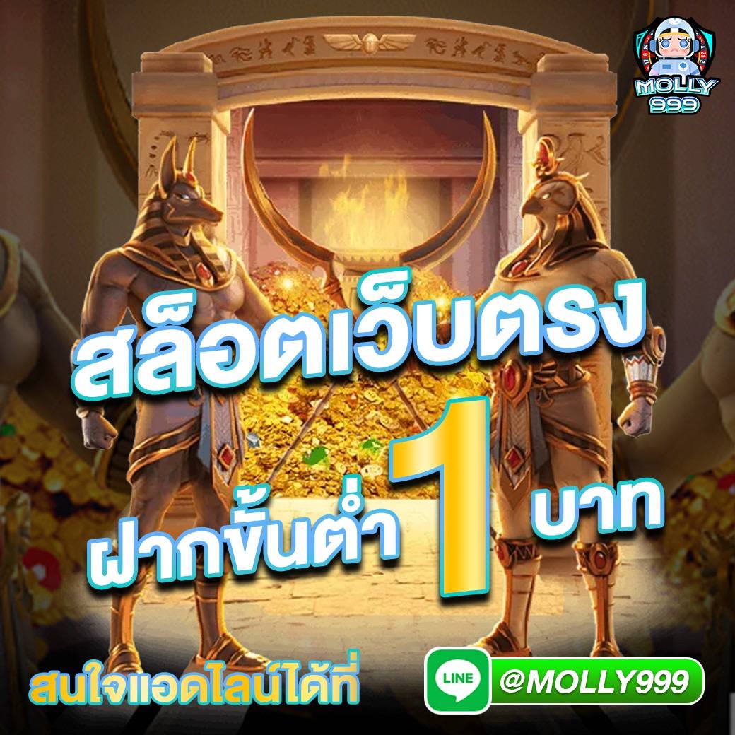 Betflik XL ศูนย์รวมเกมสล็อตและเกมคาสิโนคุณภาพในไทยล่าสุด