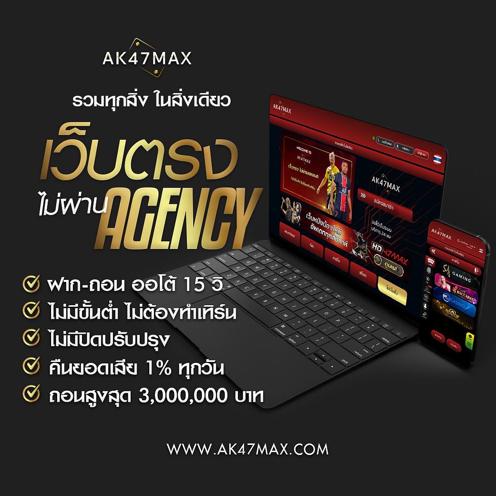 Betflix Casino แห่งการเดิมพันออนไลน์ที่นิยมในไทย ปี 2024