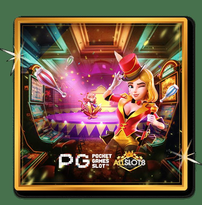 British69 ให้บริการคาสิโนออนไลน์ ฝากถอนรวดเร็ว พร้อมโปรโมชั่นมากมาย