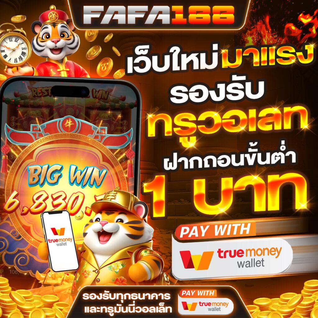 Cat888 VIP คาสิโนออนไลน์อันดับหนึ่ง ในไทย อัปเดตล่าสุด 2024
