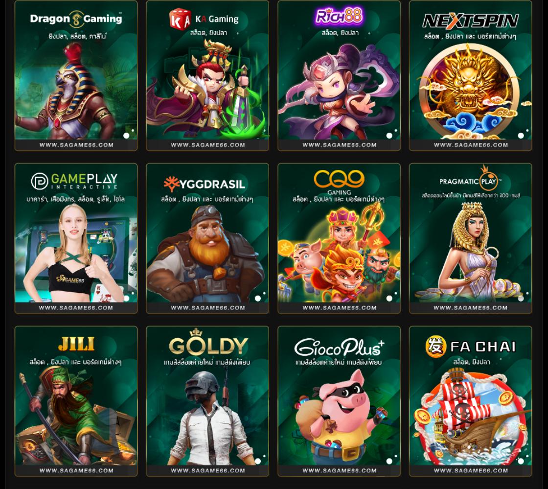 EDM888 Bet คาสิโนออนไลน์ครบวงจร ระบบทันสมัยอันดับหนึ่งในไทย