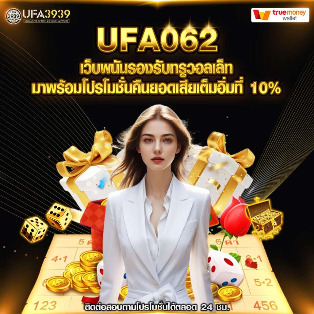FOX8888 คาสิโนอันดับหนึ่ง เกมใหม่ล่าสุด สมัครง่าย พร้อมจ่ายจริง