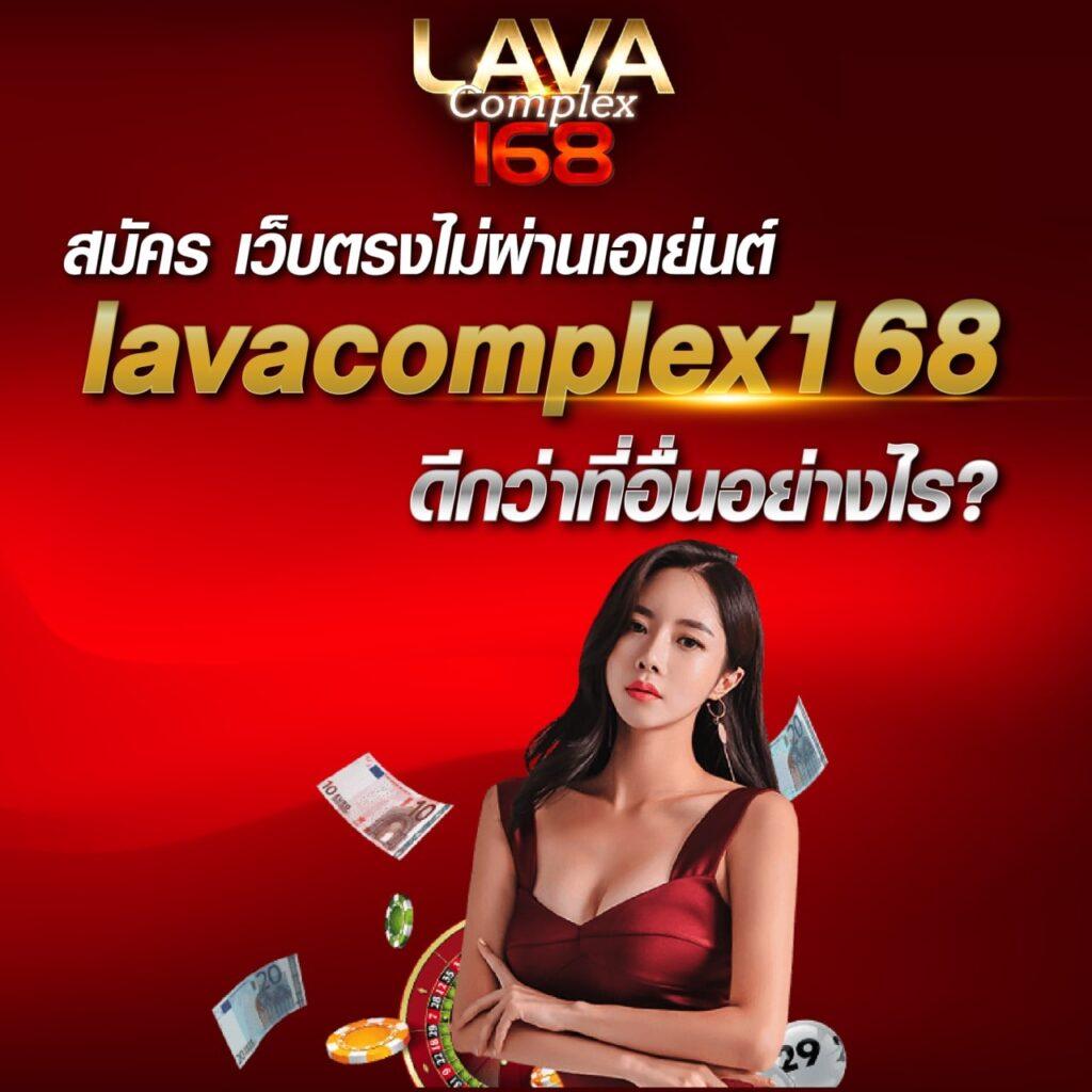 Fafa212 เว็บคาสิโนออนไลน์อันดับ1 บริการรวดเร็ว จ่ายจริง ไม่มีขั้นต่ำ