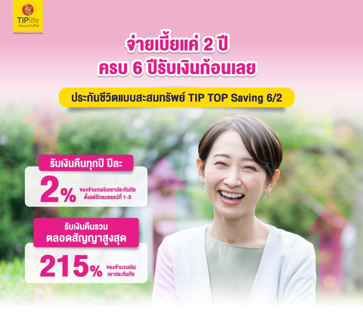 Full Slot PG คาสิโนออนไลน์อันดับหนึ่ง พร้อมโปรโมชั่นสุดฮิตในไทย