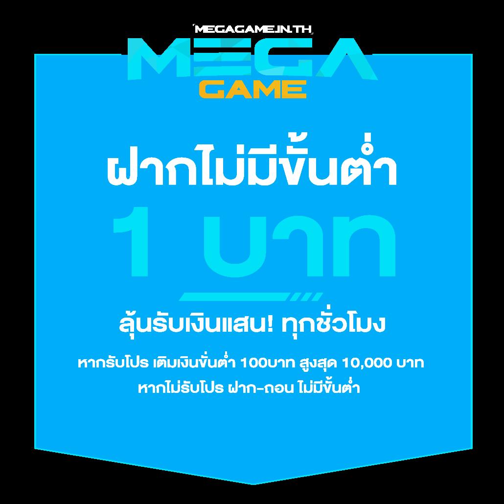 GoldenSpin Online Casino – แพลตฟอร์มพนันที่ปลอดภัยและทันสมัย