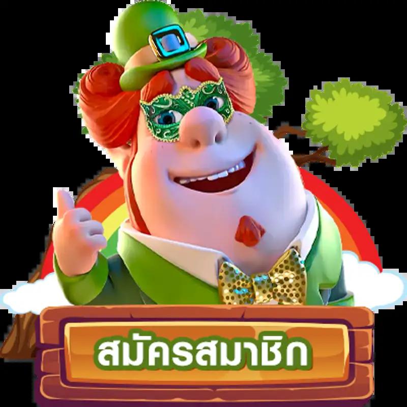 Golden Slot เว็บคาสิโนออนไลน์ เว็บตรง แตกง่าย ฝากถอนรวดเร็ว