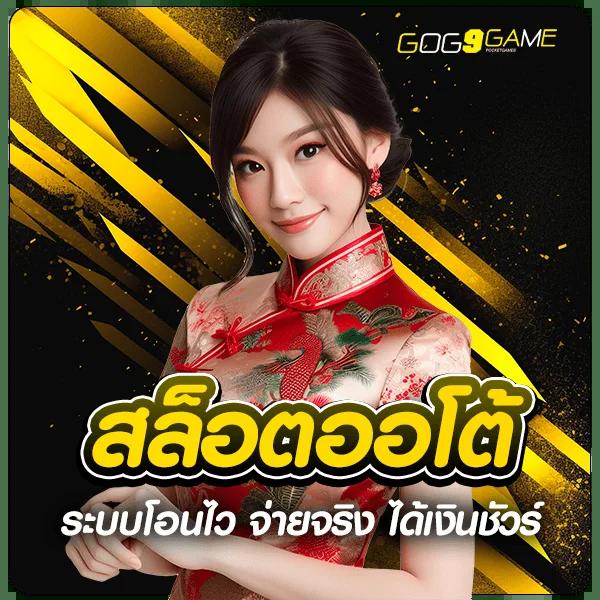 Lava1688 ทางเข้า คาสิโนพรีเมียม บริการเกมสุดมันส์ สะดวกปลอดภัย