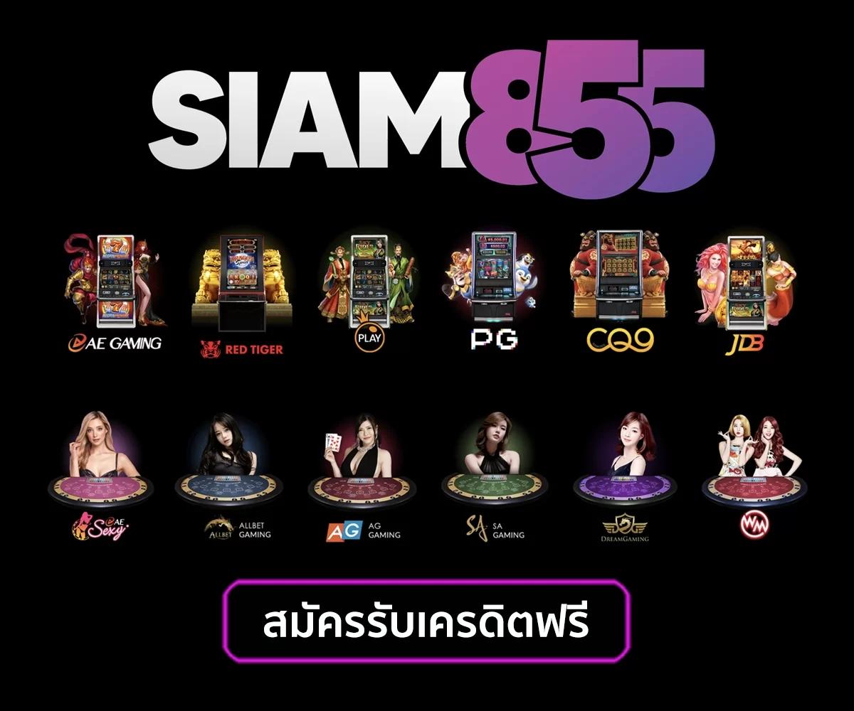 Lockdown168 Slot แพลตฟอร์มสล็อตออนไลน์ยอดนิยมแห่งปี 2024