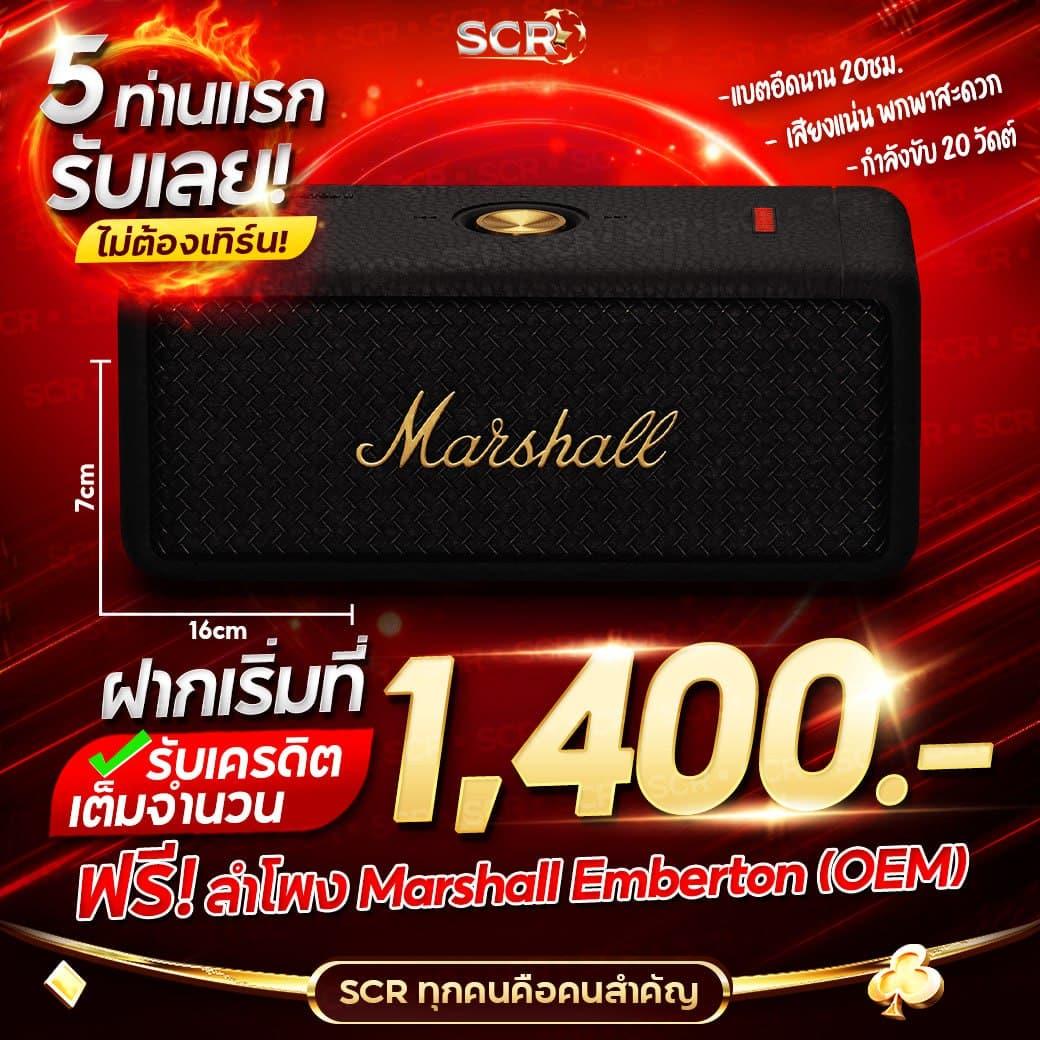 M69 สล็อต เว็บตรง รวมเกมสล็อตสุดฮิต แจ็คพ็อตแตกง่ายง่าย