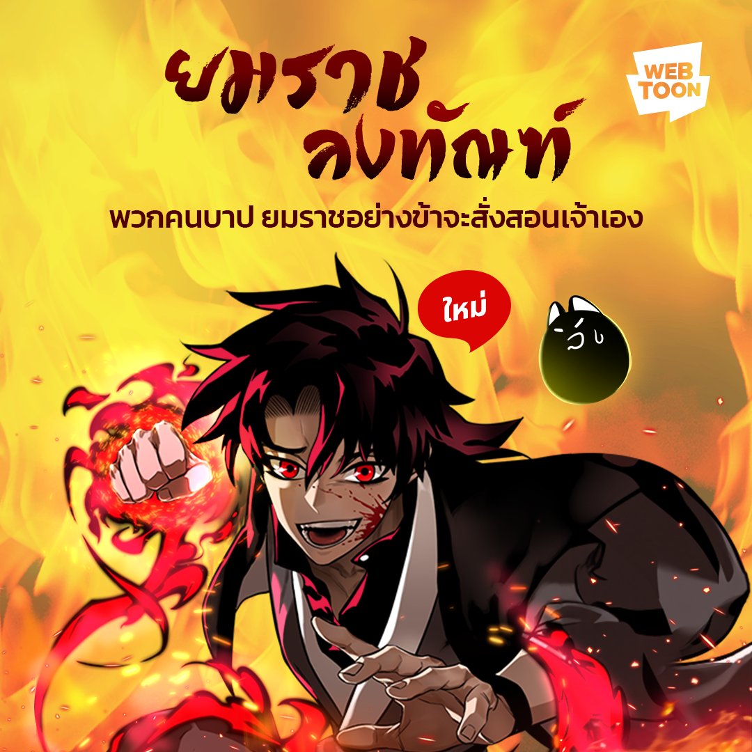 Meetang168 เว็บคาสิโนออนไลน์ยอดนิยม เล่นฟรีได้ จบครบทุกเกม