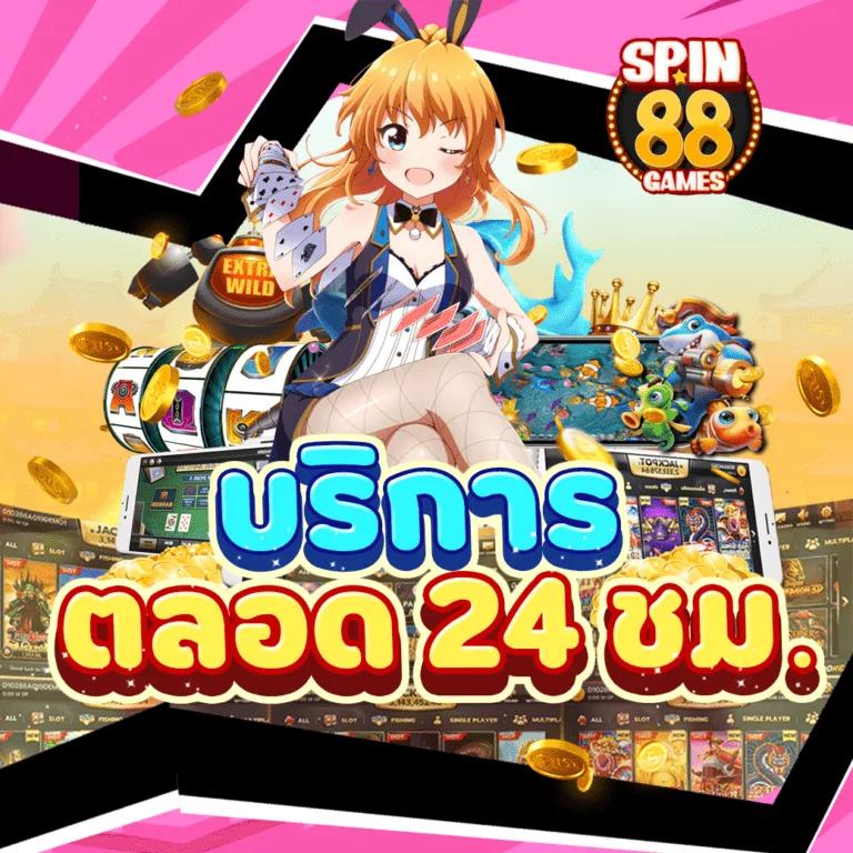 Neo1688 คาสิโนอันดับหนึ่งพร้อมโปรโมชั่นสุดฮิตปี 2024