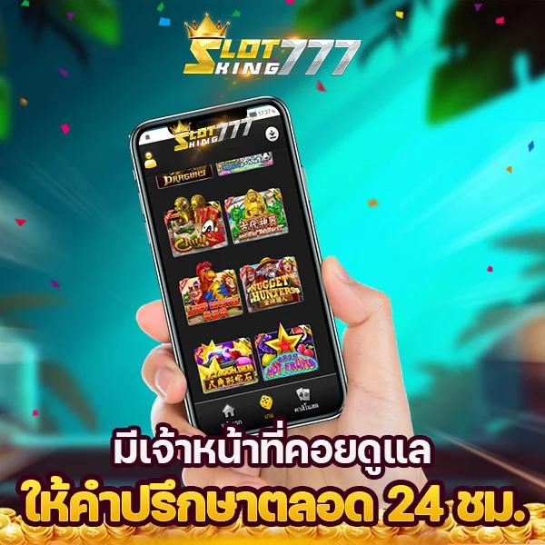 PG Soft Gaming คาสิโนแนวใหม่ สไตล์เอเชีย เดิมพันง่าย โบนัสแตกบ่อย