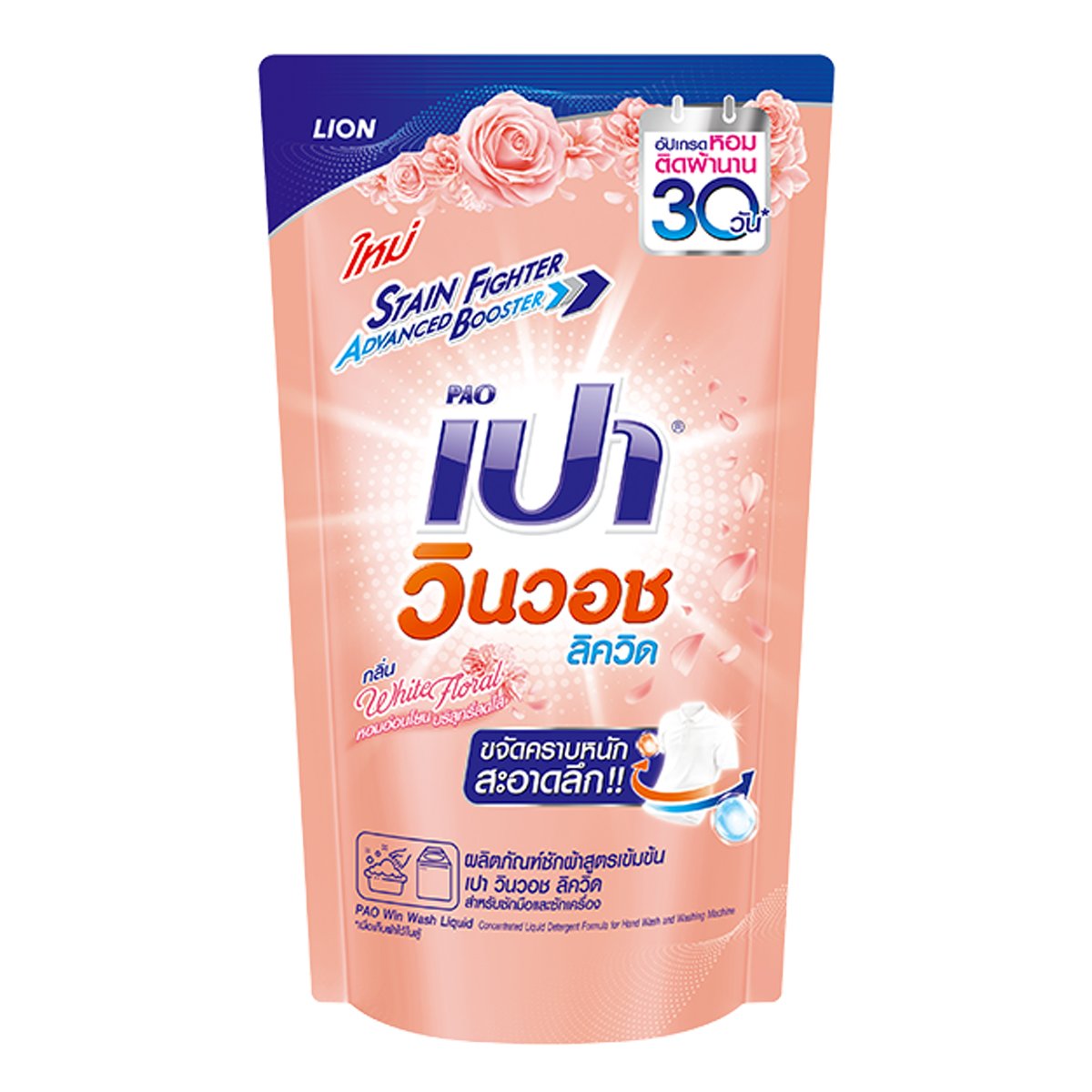 Pg Slot VIP เว็บตรง เกมใหม่ล่าสุด หาเงินง่าย จบในเว็บเดียว