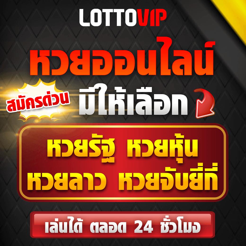 PigSpin เครดิตฟรี 100 ล่าสุด ยืนยันรับง่าย ไม่ต้องเติมก่อน