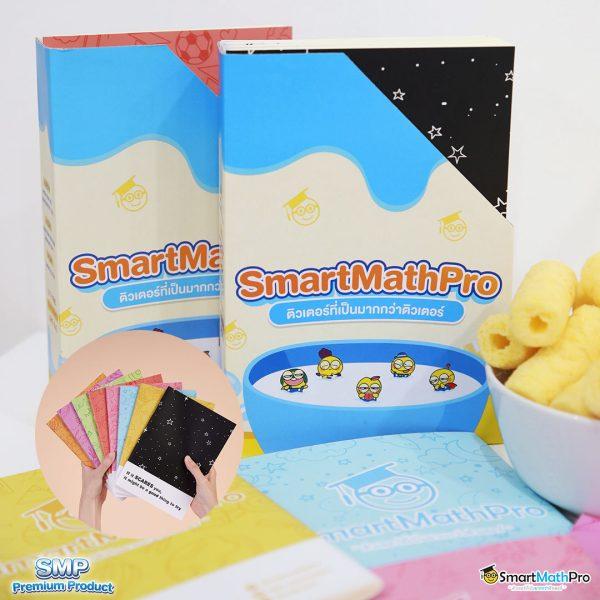 Power BI แพลตฟอร์มวิเคราะห์ข้อมูลชั้นนำของไทยเพื่อธุรกิจยุคใหม่